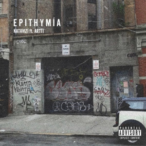 Album Epithymía (Explicit) from Artti