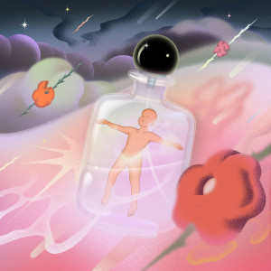 Listen to Recall (feat. Jade) song with lyrics from glowcean