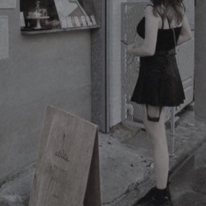 Listen to 片鱗 song with lyrics from Lil Light