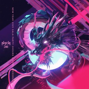 Listen to NEW YEAR 2025 GALA PARTY 2HOURS J-CORE SPEEDRUN (Demo) song with lyrics from Nacnce