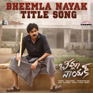 Bheemla Nayak Title Song (From "Bheemla Nayak")