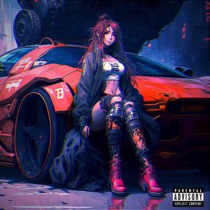 ดาวน์โหลดและฟังเพลง LINES AROUND UNIVERSE พร้อมเนื้อเพลงจาก WXCKY