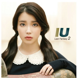 Last Fantasy dari IU