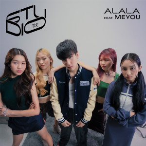 收聽ALALA的เจ็บนะ (Hurt Me) (WhiteFox Studio)歌詞歌曲