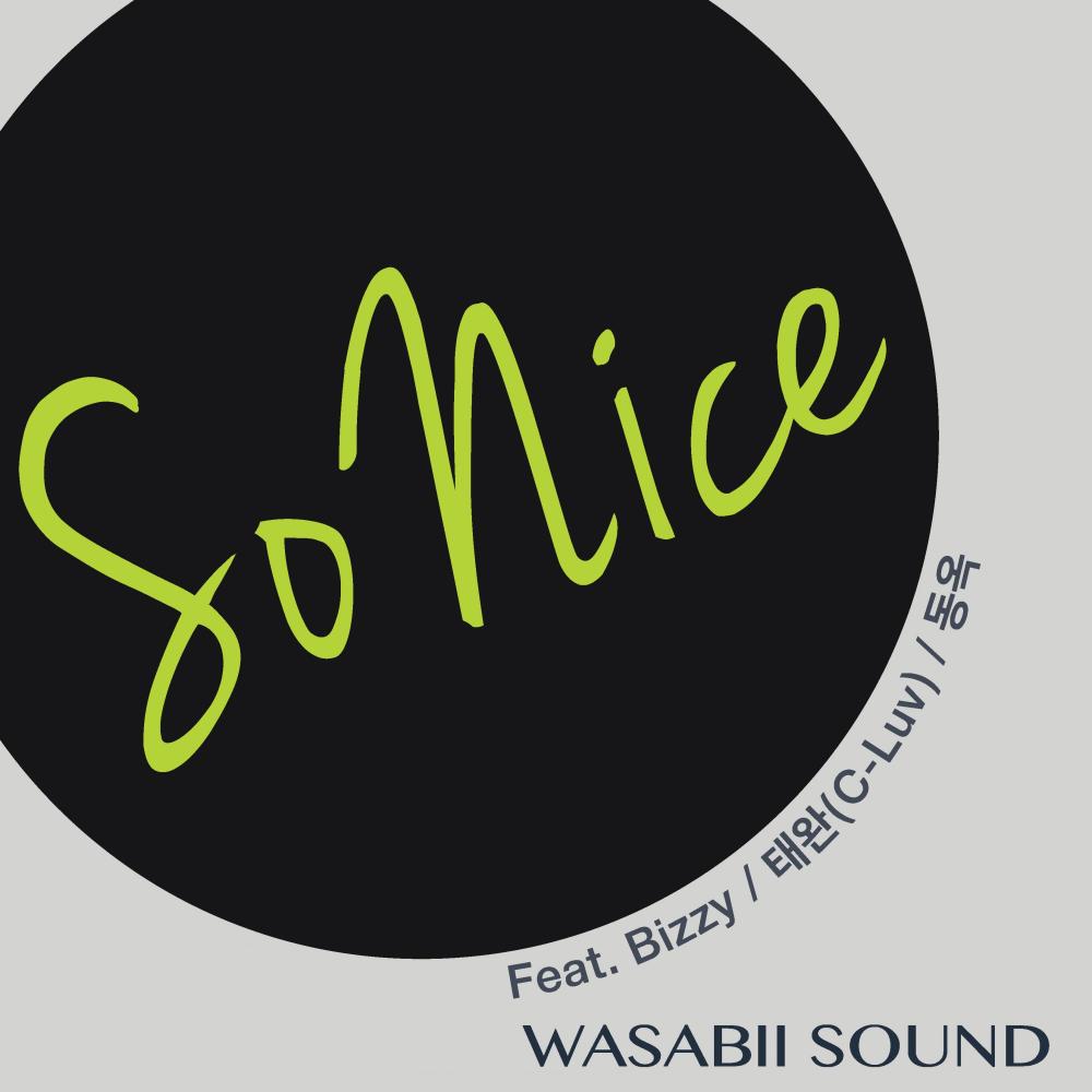 So Nice (Instrumental)