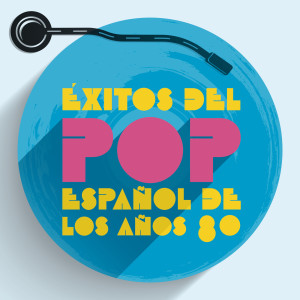 收聽Arturo Pareja Obregón的Sevilla歌詞歌曲