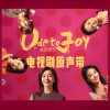 default album img