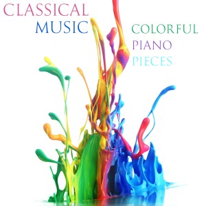 Piano Love Songs的專輯Classical Music