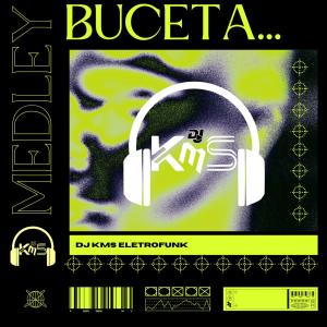 收聽DJ KMS的Medley bucet4 (Explicit)歌詞歌曲