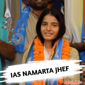 Listen to Ias Namarta Jhef song with lyrics from Rahul Jeelo