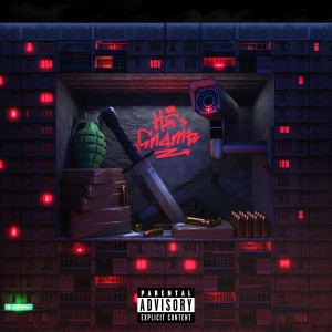 Album НЕ СПАТЬ (Explicit) from 