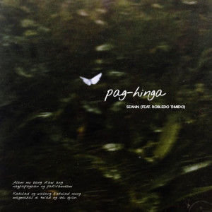 Seann的專輯PAGHINGA
