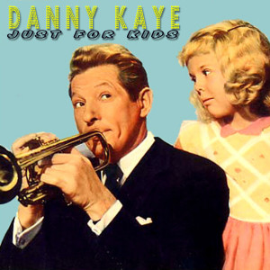 ดาวน์โหลดและฟังเพลง All I Want For Christmas Is My Two Front Teeth พร้อมเนื้อเพลงจาก Danny Kaye