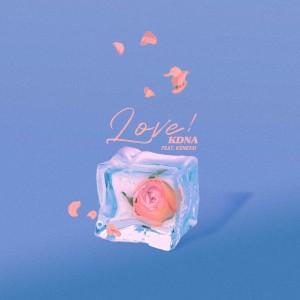 Dengarkan lagu Love ! nyanyian 강다나 dengan lirik