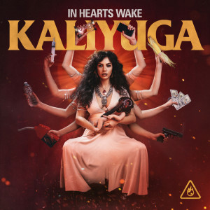 ดาวน์โหลดและฟังเพลง Timebomb พร้อมเนื้อเพลงจาก In Hearts Wake