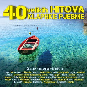 收聽Klapa Tamarin的Zvizde Mi Kažu歌詞歌曲