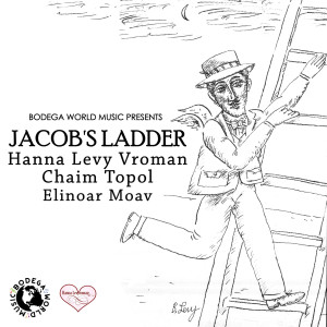 ดาวน์โหลดและฟังเพลง Jacob's Ladder พร้อมเนื้อเพลงจาก Hanna Levy Vroman