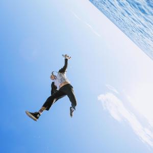 收聽LOS LEO的Honey (outro)歌詞歌曲