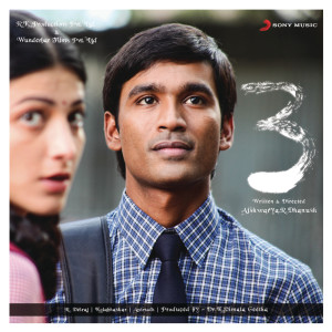 Listen to Kannazhaga (The Kiss of Love) song with lyrics from Dhanush