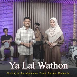 Album Ya Lal Wathon oleh Muhajir Lamkaruna