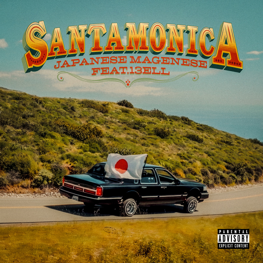 Santa Monica (feat. 13ELL) (Explicit)