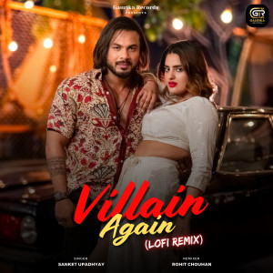 Album Villain Again from 