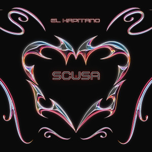 收聽Erdwin El Kapitano的Sousa歌詞歌曲