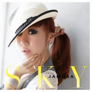 ดาวน์โหลดและฟังเพลง チェリー พร้อมเนื้อเพลงจาก JAMOSA