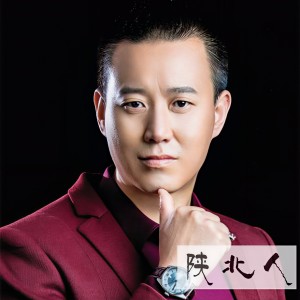 收聽劉建東的站在西安古城牆歌詞歌曲