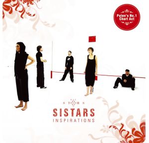 收聽Sistars的Synu (Remix Sisquad)歌詞歌曲