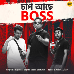 Album Chaap Ache Boss from 