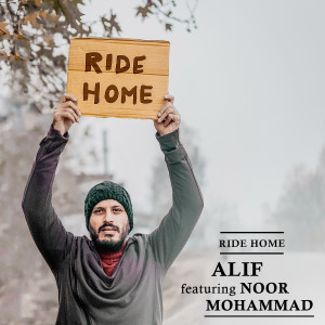 Album Ride Home oleh Babar Sheikh