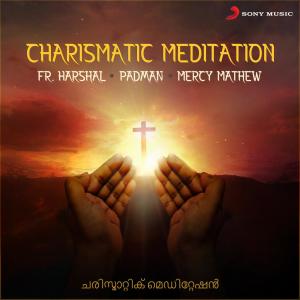 ดาวน์โหลดและฟังเพลง Essa Sneha Roopa พร้อมเนื้อเพลงจาก Fr. Harshal
