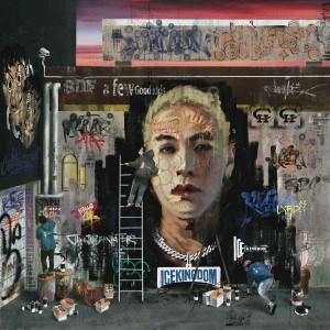 Listen to 自由自在 song with lyrics from ICE杨长青