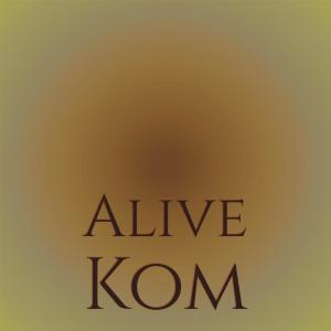 ดาวน์โหลดและฟังเพลง Jolt Whereof พร้อมเนื้อเพลงจาก Ilie Siak