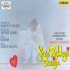 default album img