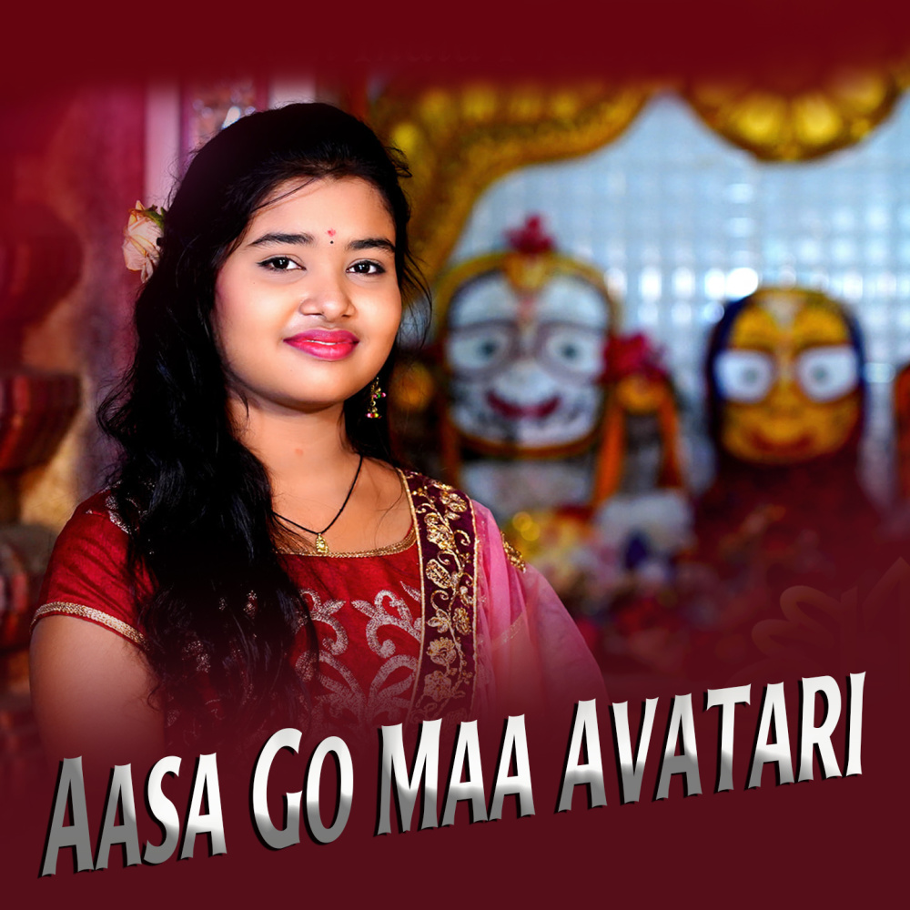 Aasa Go Maa Avatari