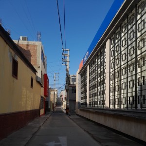 ดาวน์โหลดและฟังเพลง El Chaufa de Larco (Explicit) พร้อมเนื้อเพลงจาก Inoible