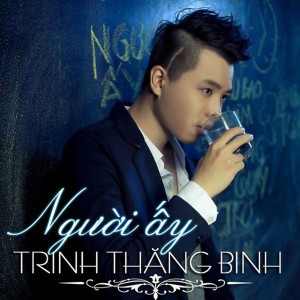 收聽Trinh Thang Bình的Mơ歌詞歌曲