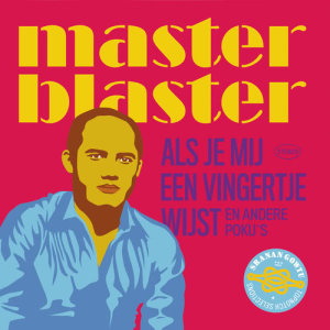 收聽Master Blaster的Bedi De Seki歌詞歌曲