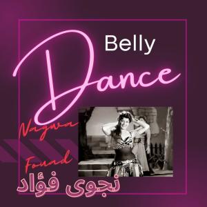 Belly Dance的專輯Belly Dance Nagwa Fouad نجوى فؤاد