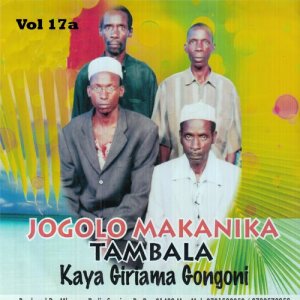 ดาวน์โหลดและฟังเพลง Magarini Sosoni พร้อมเนื้อเพลงจาก Jogolo Makanika Tambala