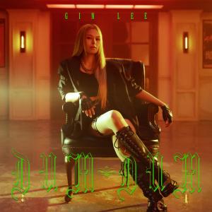 Listen to Dum Dum song with lyrics from Gin Lee (李幸倪)