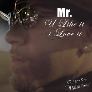 收听Ghost u like it i love it的Know It (Explicit)歌词歌曲