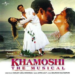 ดาวน์โหลดและฟังเพลง Yeh Dil Sun Raha Hai พร้อมเนื้อเพลงจาก Kavita Krishnamurthy