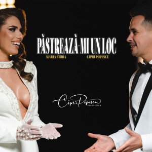 Album Păstrează-mi un loc from Cipri Popescu