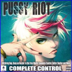 Complete Control (Explicit)