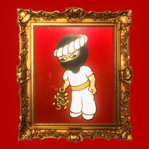 default playlist img