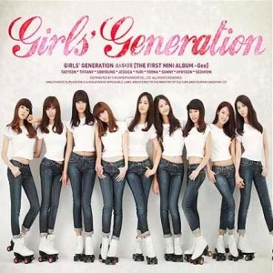 ดาวน์โหลดและฟังเพลง Way to go พร้อมเนื้อเพลงจาก Girls' Generation