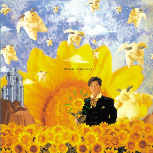 ดาวน์โหลดและฟังเพลง Jin Ye Qing Wei Zheng พร้อมเนื้อเพลงจาก 谭咏麟